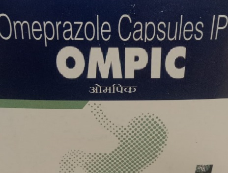 Ompic Device mark 5657185 Trademark