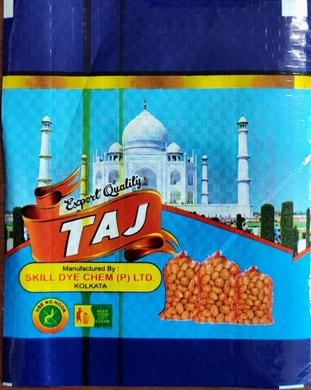 Taj Device mark 5665297 Trademark