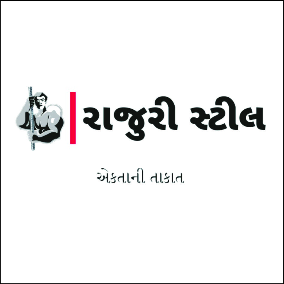 Rajuri Steel The Strength Of Togetherness Device mark 5666093 Trademark