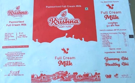 Krishna Dairy Pure Device mark 5665163 Trademark