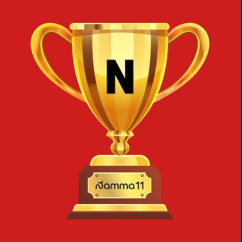 Namma 11 – Cup Logo Device mark 5671566 Trademark