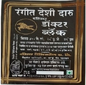 Dahisar Doctor Black Rangit Deshi Daru Device mark 5674442 Trademark