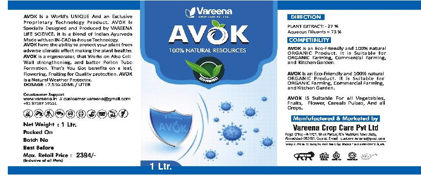 Label Of Avok Device mark 5672299 Trademark