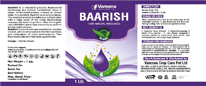 Label Of Baarish Device mark 5672301 Trademark