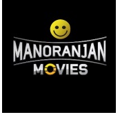 Manoranjan Movies Device mark 5679742 Trademark
