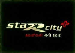 Star City + Device mark 2899390 Trademark