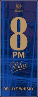 8pm Blue Deluxe Whisky (label) Device mark 5687076 Trademark
