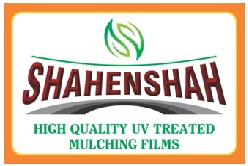 Shahenshah Device mark 5694110 Trademark