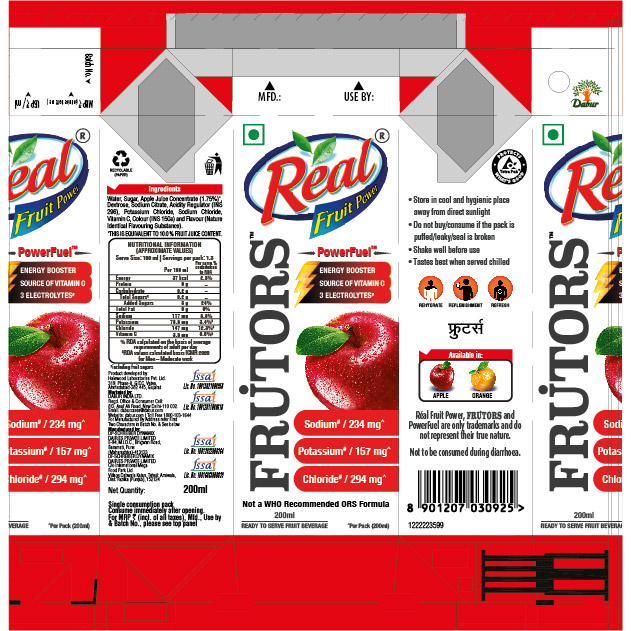 Real Fruit Power Frutors Device mark 5696627 Trademark