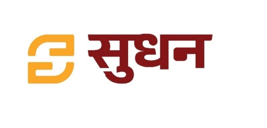 Sudhan Device mark 5697609 Trademark