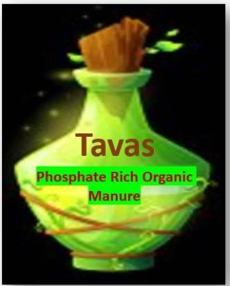 Tavas Device mark 5709827 Trademark