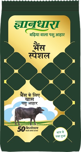Gyandhara Bhains Special Device mark 5703840 Trademark