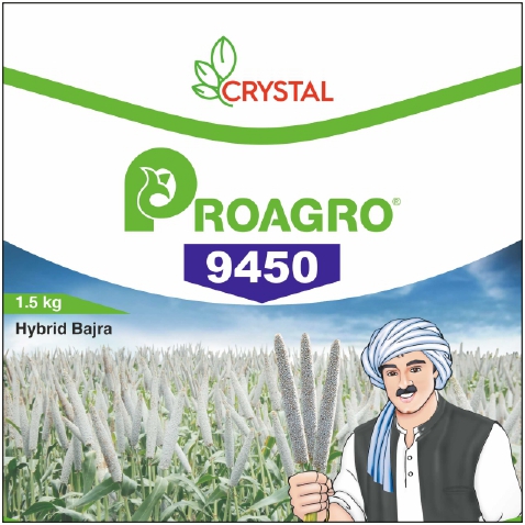 Proagro 9450 Device mark 5701868 Trademark