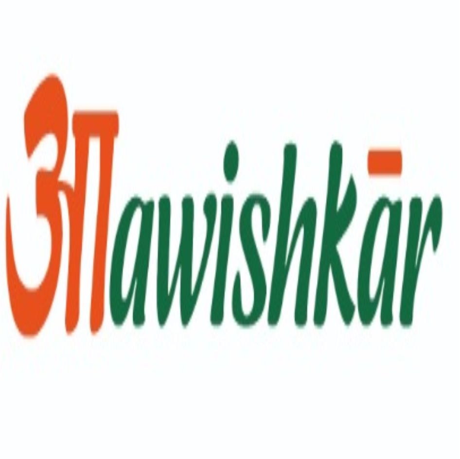 Aawishkar Device mark 5719505 Trademark