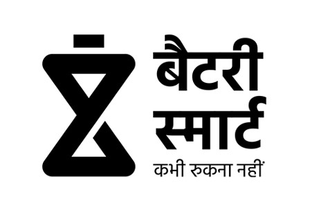 Batterysmart "kabhi Rukna Nahi" (device) Device mark 5721791 Trademark