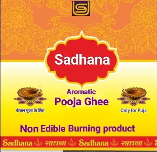 Sadhana Device mark 5731866 Trademark