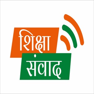 Device Of Shiksha Samvaad Device mark 5732879 Trademark