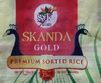 Skanda Gold (label) Device mark 5743153 Trademark