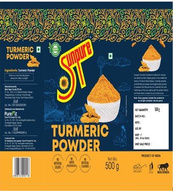 Sunpure Device mark 5744139 Trademark