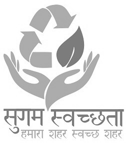 Sugam Swachhta (hamara Shehar Swach Shehar) Device mark 5745634 Trademark
