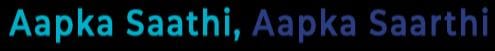Aapka Saathi, Aapka Saarthi Device mark 5748063 Trademark