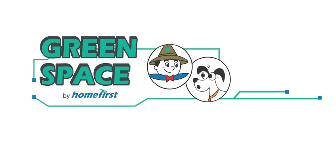 Green Space By Homefirst Device mark 5750848 Trademark