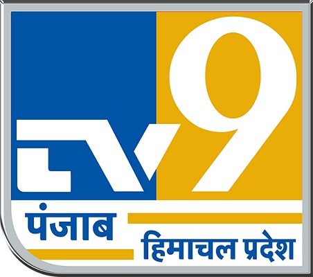 Tv9 Punjab Himachal Pradesh Device mark 5755912 Trademark