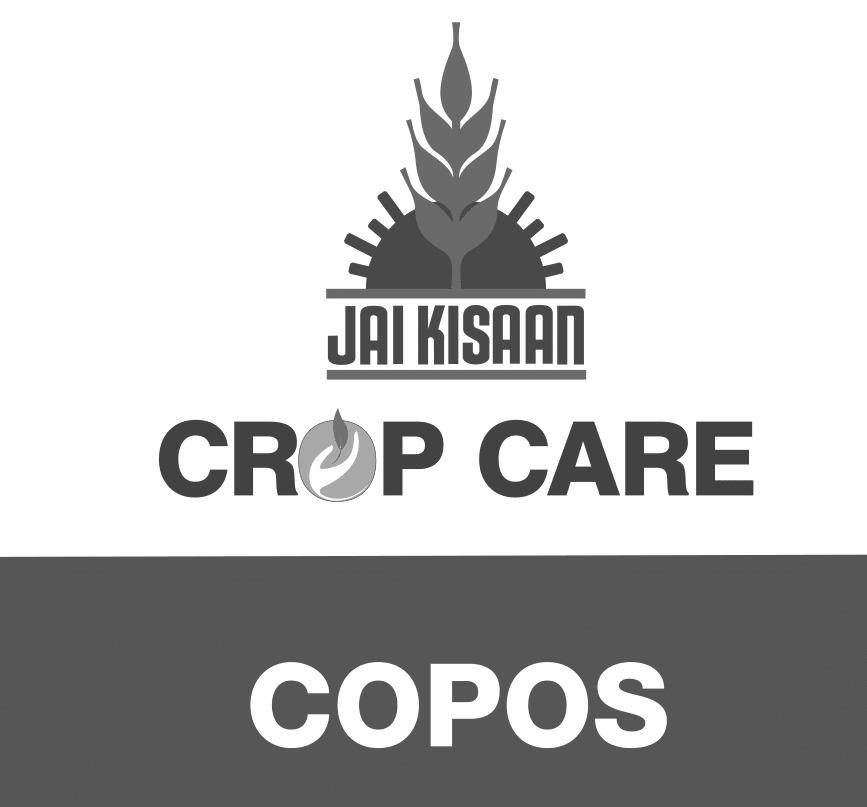 Jai Kisaan Crop Care Copos (device) Device mark 5755934 Trademark