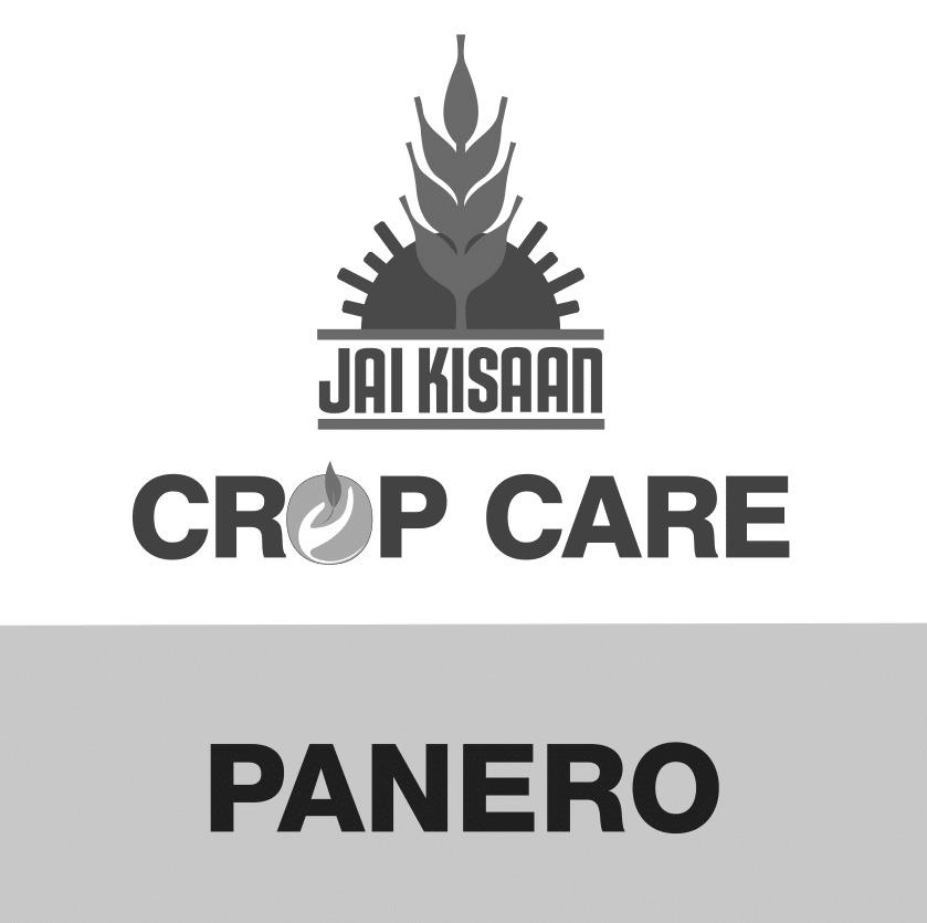 Jai Kisaan Crop Care Panero (device) Device mark 5755938 Trademark