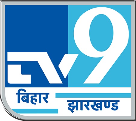 Tv9 Bihar Jharkhand Device mark 5755903 Trademark