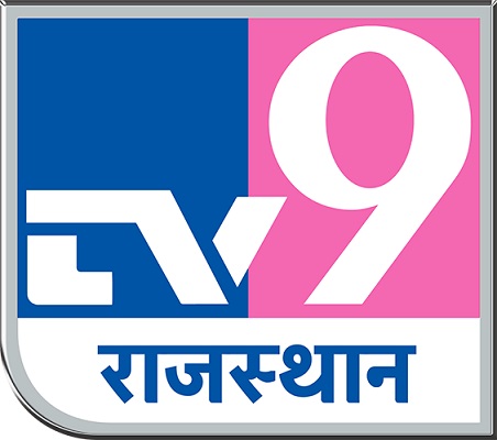 Tv9 Rajasthan Device mark 5755921 Trademark