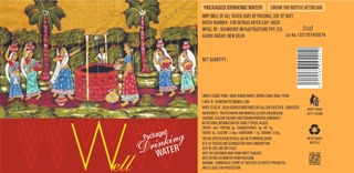 Ell With Device Of W Device mark 5757713 Trademark