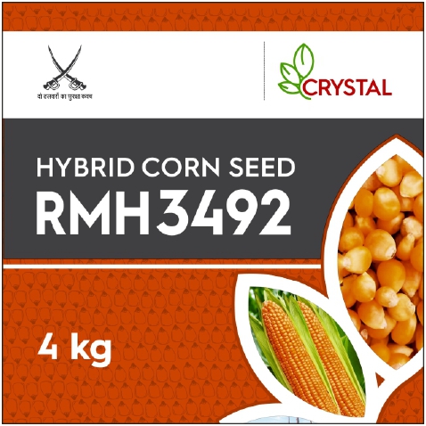 Rmh 3492 Device mark 5760249 Trademark