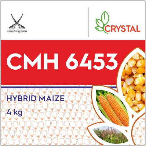 Cmh 6453 Device mark 5760252 Trademark