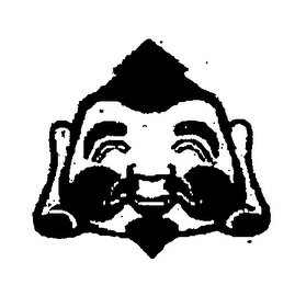 Device Device mark 5763646 Trademark