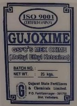 Gujoxime Device mark 5765484 Trademark