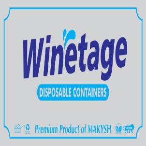 Winetage Device mark 5770197 Trademark