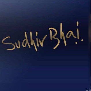 Sudhir Bhai (label) Device mark 5774535 Trademark