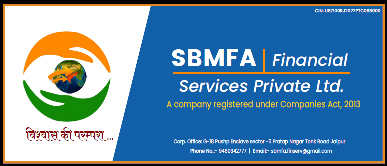 Sbmfa Financial Services Private Ltd. Device mark 5774940 Trademark