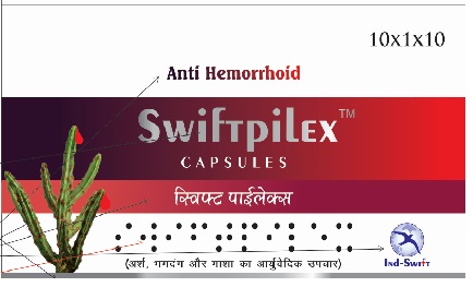 Swiftpilex Device mark 5779257 Trademark