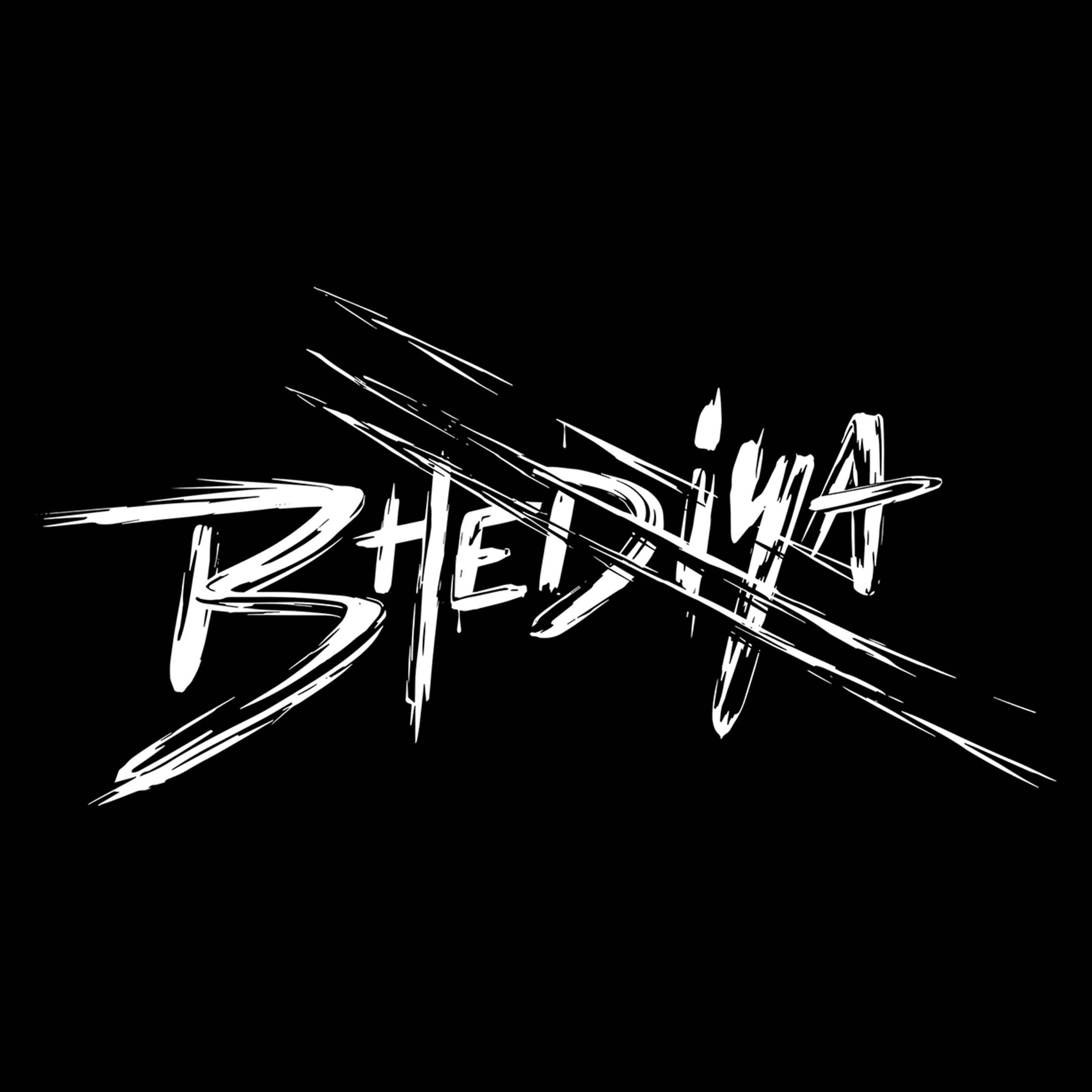 Bhediya (logo) Device mark 5779651 Trademark