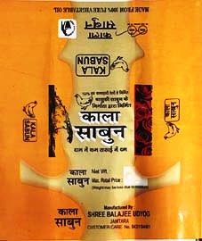 Kala Sabun (label) Device mark 5785478 Trademark