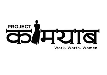 Project Kaamyaab Work. Worth. Women (label) Device mark 5790277 Trademark