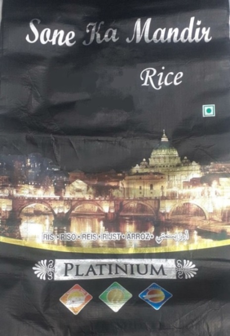 Sone Ka Mandir Device mark 5794067 Trademark