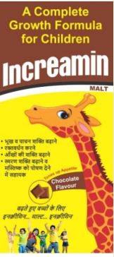 Increamin Device mark 5798736 Trademark