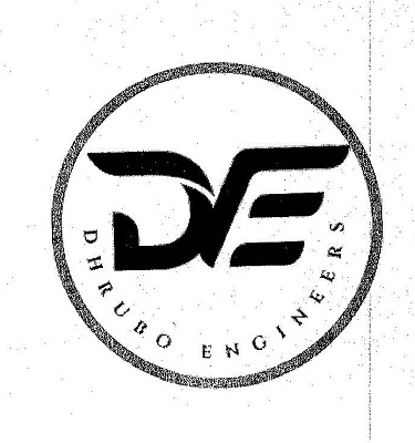 D E Logo Device mark 5800117 Trademark