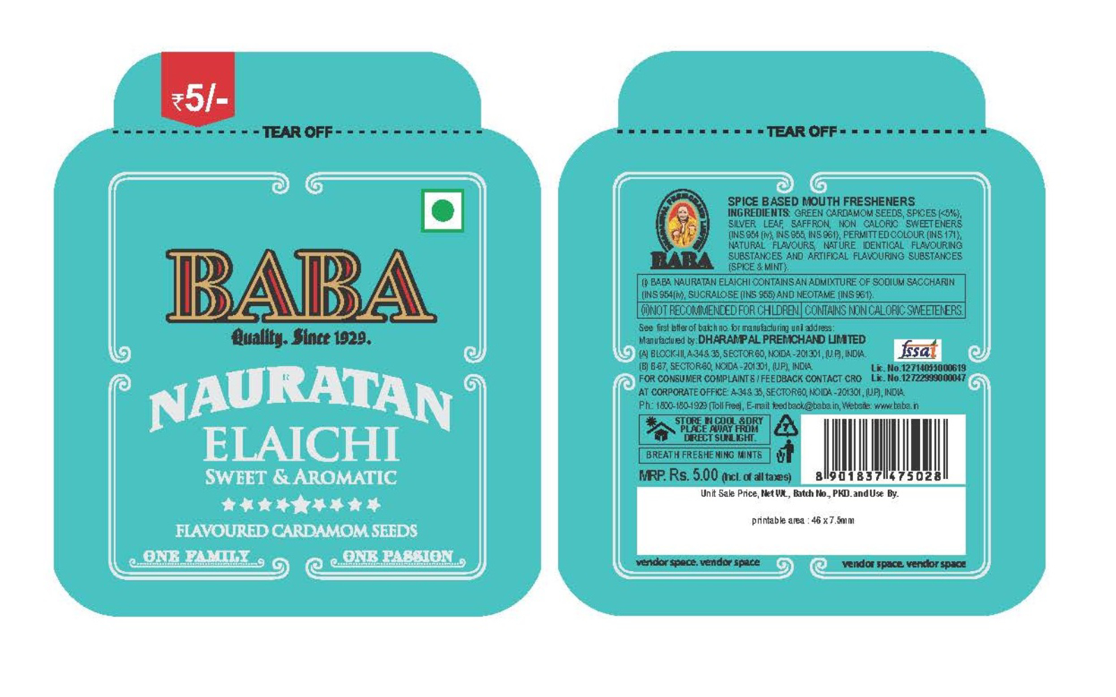 Baba Nauratan Elaichi Device mark 5800566 Trademark