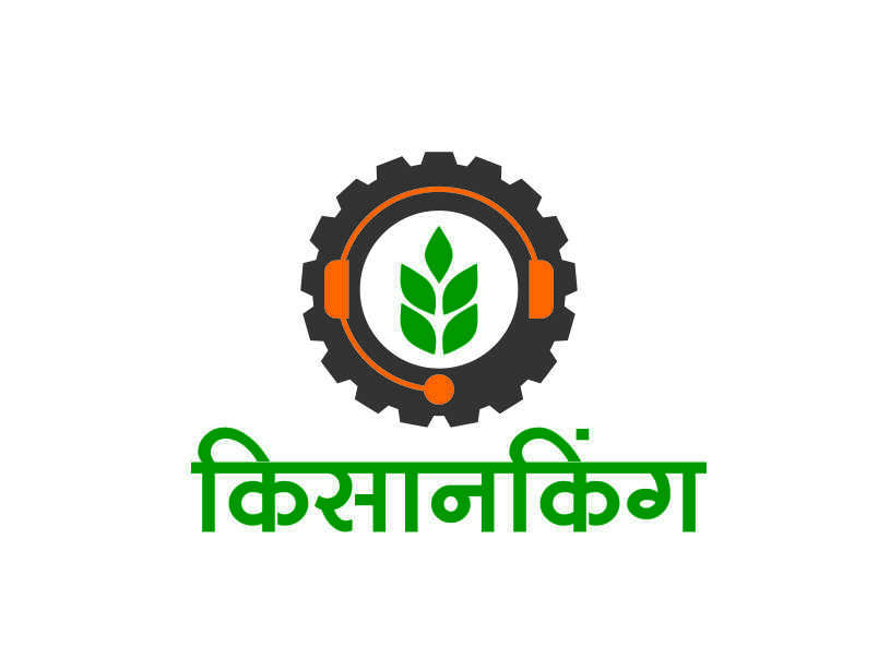 Kisanking Device mark 5808638 Trademark