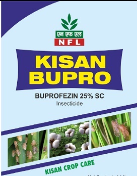 Nfl Kisan Bupro Device mark 5812110 Trademark