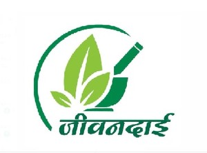 Jivandai Device mark 5816697 Trademark